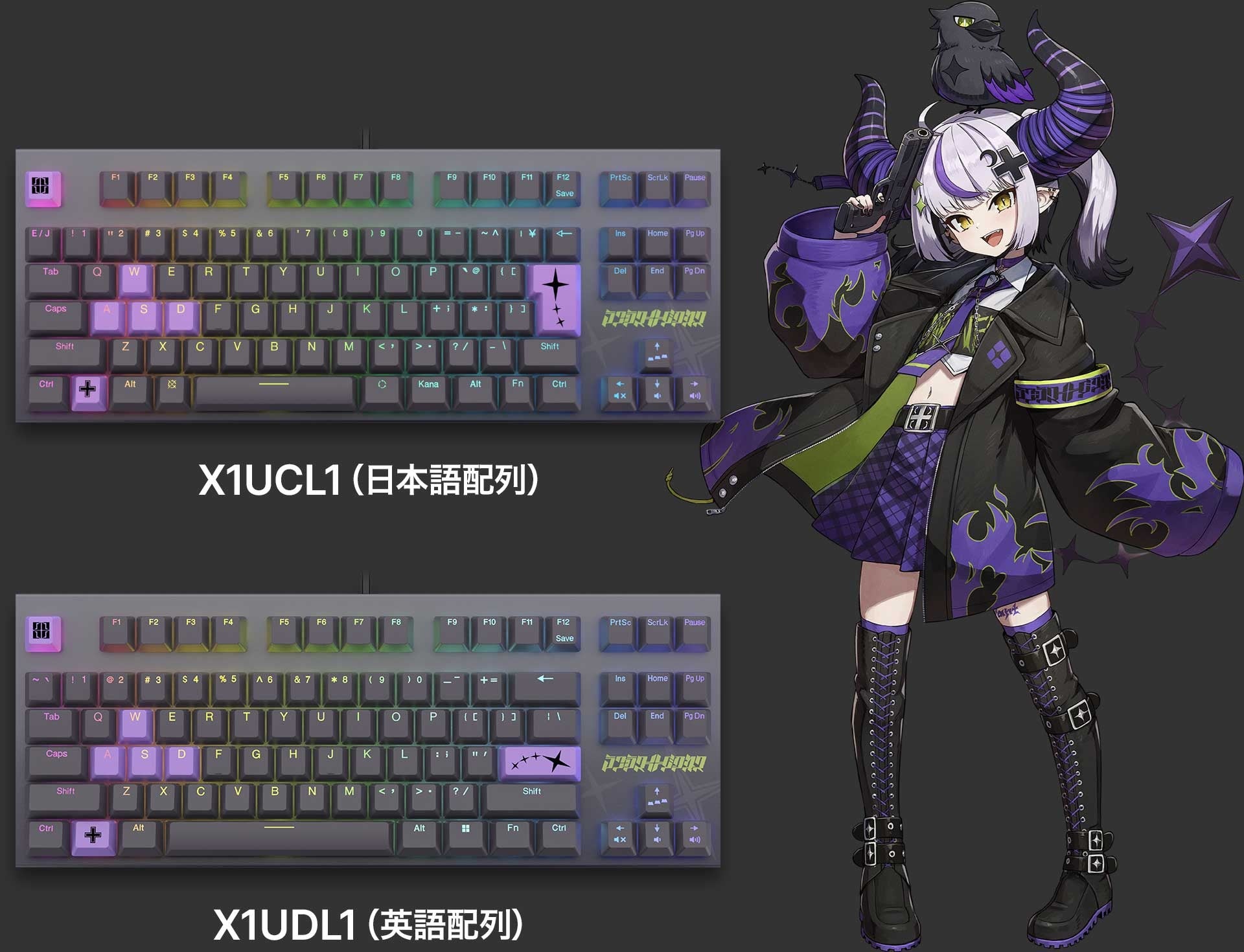 Realforce x hololive GX1 Laplace Darkness * Keyboard MK2EJNVCDE |73246|