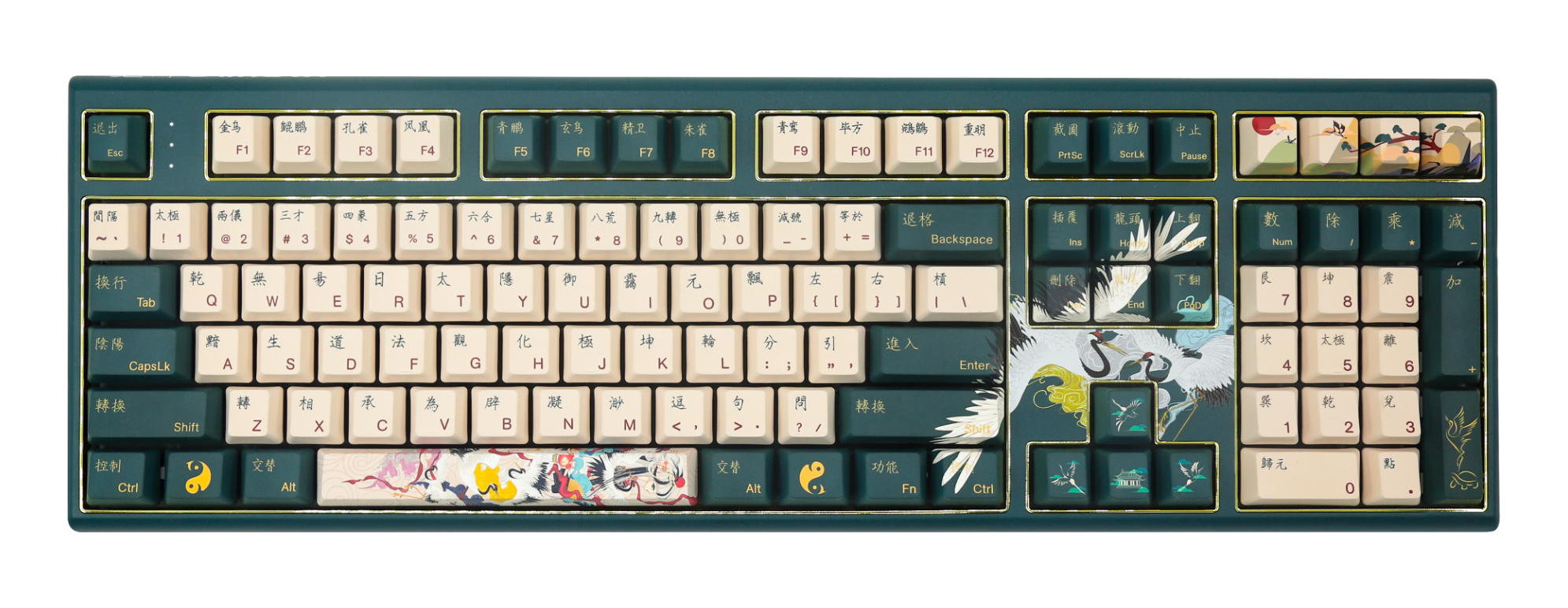 Varmilo VBM108 Lure: Crane MKH00WNLUO |0|